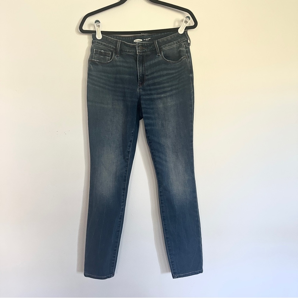 Nwot pop icon skinny jeans